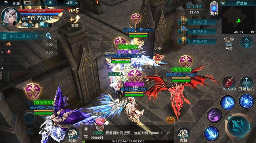 奇迹sf_奇迹sf手游_奇迹sf私发网