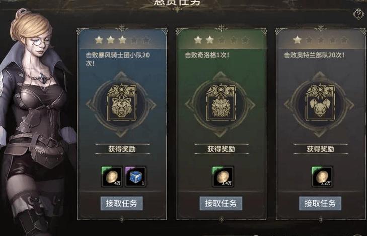 公益奇迹手游_奇迹公益服_奇迹公益服吧