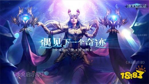 奇迹世界私服_奇迹sf最新发布网_奇迹私服发布网