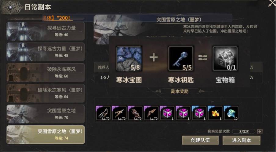 奇迹sf私发网_奇迹sf_奇迹sf游戏推荐